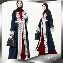 

Fashion Adult Muslim Maxi Dress Plus Size Abaya Lace Stitching Cardigan Robes Tunic Middle East Arab Turkish Islamic Clothing