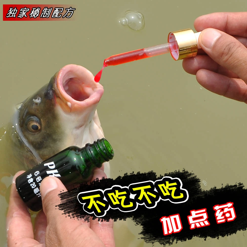 fish pheromones bait