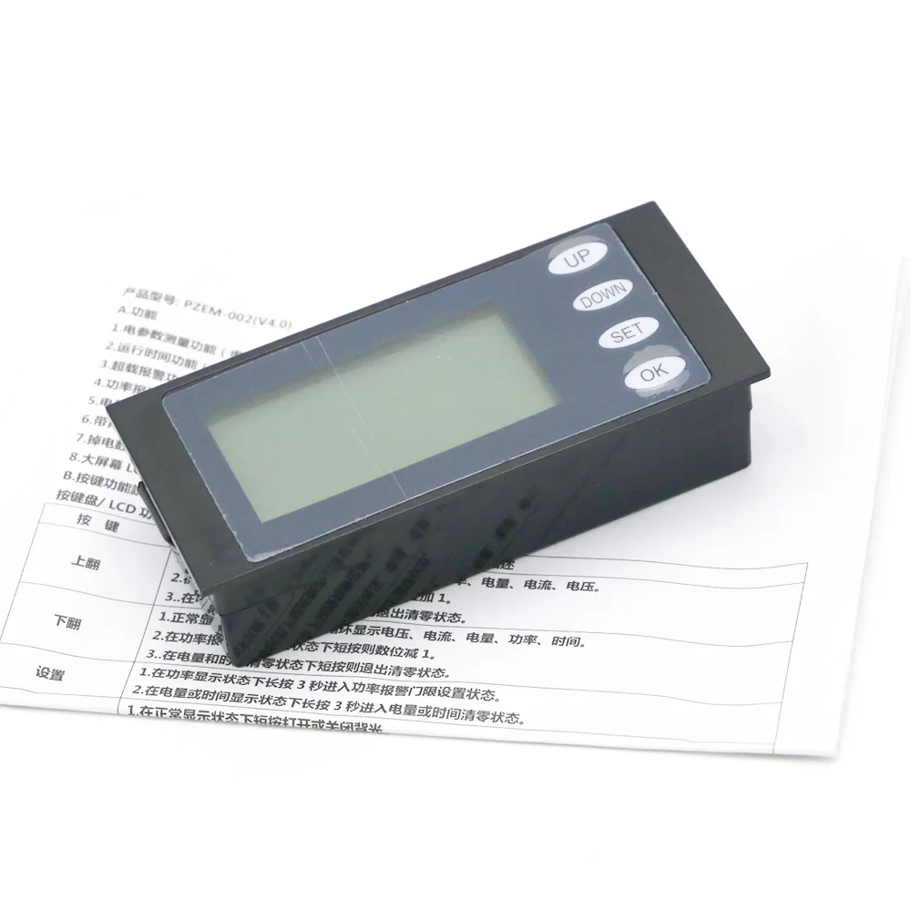 AC 80 260v 20A Digital LCD AC Multifunction power meter monitor Voltage