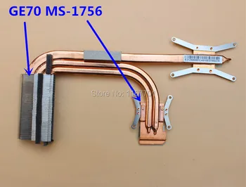 

Laptop/Notebook CPU cooling Radiator heatsink for MSI GE70 2PC 2PE 2QE 2OC 1756 1757 1759 E312500080CA E312500081CA E312500082CA