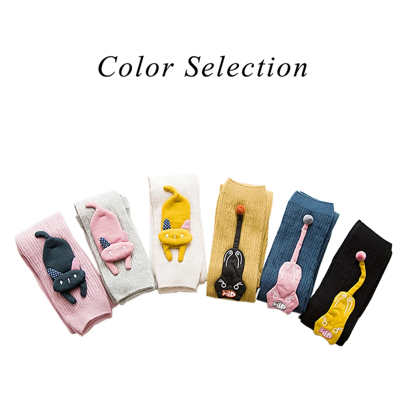 Baby Girl Cartoon Cotton Leggings Knitted Warm Solid Color Children Elastic Soft Comfortable Baby Pants Dancing Leggings