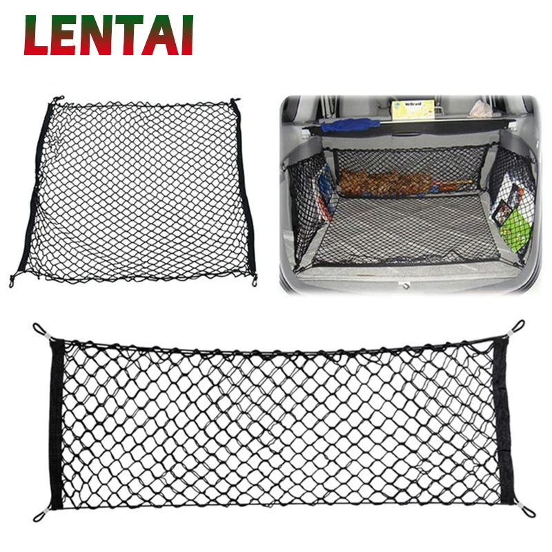LENTAI для Peugeot 206 307 308 207 508 Jaguar Suzuki swift grand vitara авто хранения багажа в багажник