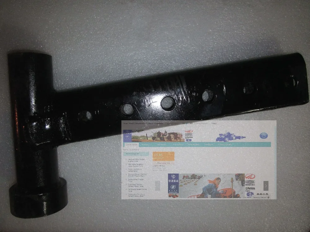 

Fengshou tractor parts,FS180 FS200, the arm Left of front axle, part number: 18.31.034