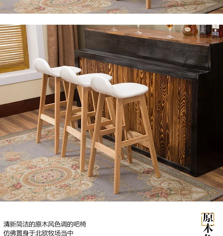 Современный дизайн барный стул, твердый деревянный барный стул, Северный ветер, модные креативные кухонные комнаты, скандинавский счетчик