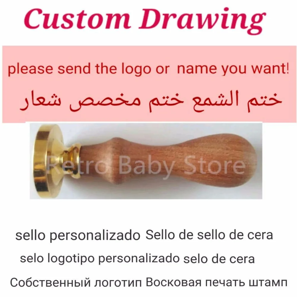 Nama Arab Kata Surat Menyesuaikan Logo Kustom Segel Wax Sealing Nama Arab Kata Surat Menyesuaikan Logo Kustom Segel Wax Sealing