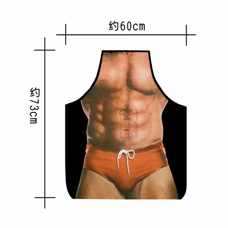 Cooking Apron Creative Funny Novelty BBQ Party Apron Naked Men Women Sexy Rude Cheeky Kitchen Cooking Apron Durable Polyester3