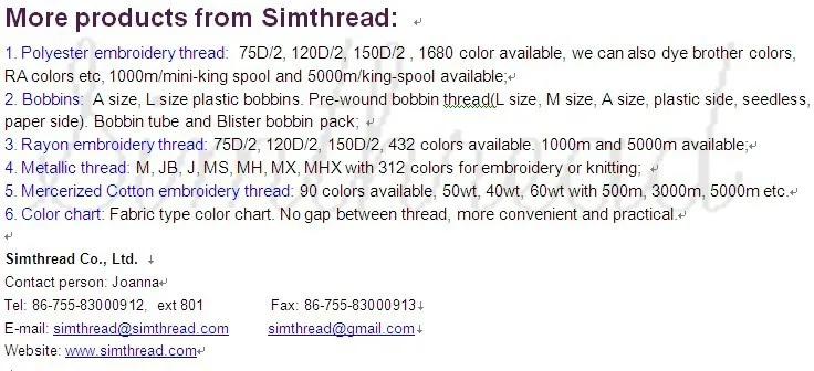More products