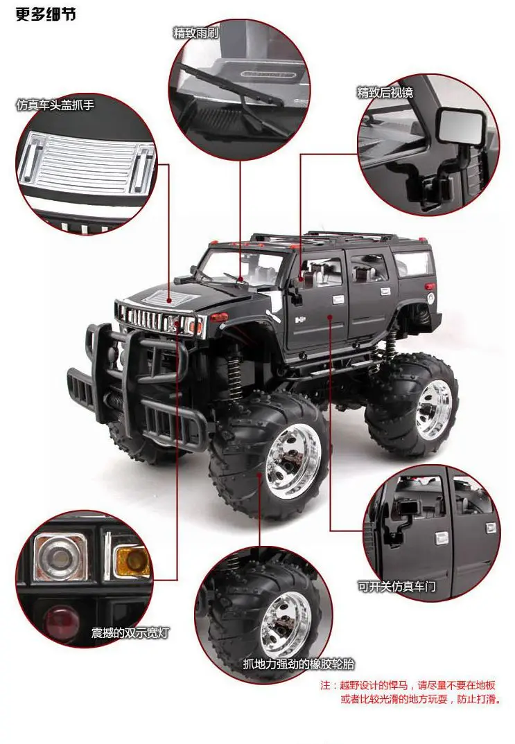 1:8 масштаб 9CH пульт дистанционного управления rc SUV автомобили Hummer внедорожник модель автомобиля Большой размер: 43,5x29x26,5 см