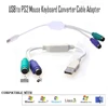 PS2 Adapter USB 31cm USB to PS/2 Cable Converter Mouse Keyboard Adapter Converter  for PS2 Interface Connector ► Photo 2/6