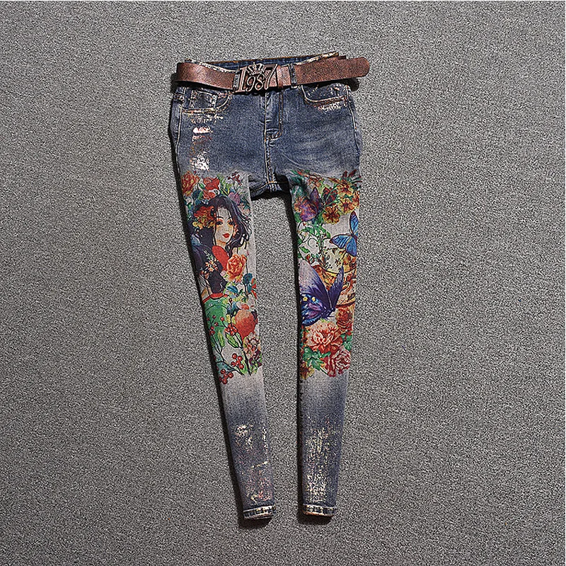 painted pants