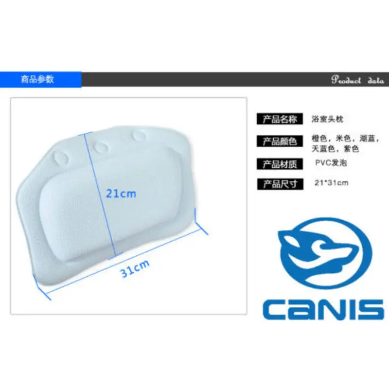 Мягкая ванна спа-подушка W присоски отличная Расслабляющая ванна подушка