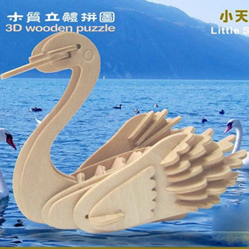 1pc/set Wooden Toys Swan 3D Puzzle Animals Nice Little Swan Learning