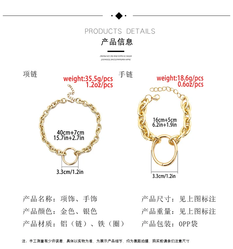 AOMU Панк Дизайн широкая золотая металлическая цепочка геометрический полый круглый Круглый браслет для женщин вечерние ювелирные изделия удивительная цена