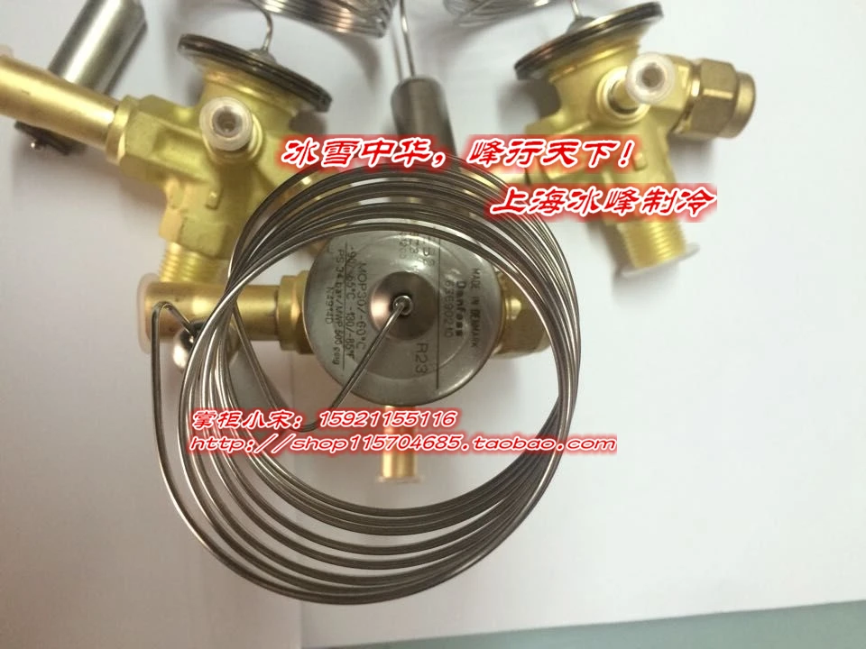 Details about   1PCS NEW FOR DANFOSS Ultra low temperature expansion valve TEB2 068Z3011 R23-90℃ 