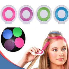 4 шт./компл. Мел Краска для волос pastelstemporary пастельных наращивание волос 4 цвета без аммиака пастельных профессиональный салон волос краска для M36