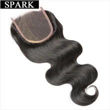 Spark Brazilian Body Wave Lace Closure Free Part 4X4 Remy 100% Human Hair Closure Natural Top Closure Bleach Knots Free Shipping