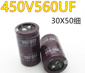

10pcs 450v560uf 560UF 450V 35*50