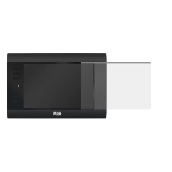 

GAOMON 860T Middle Size Graphics Tablets USB Drawing Board with Protective Film