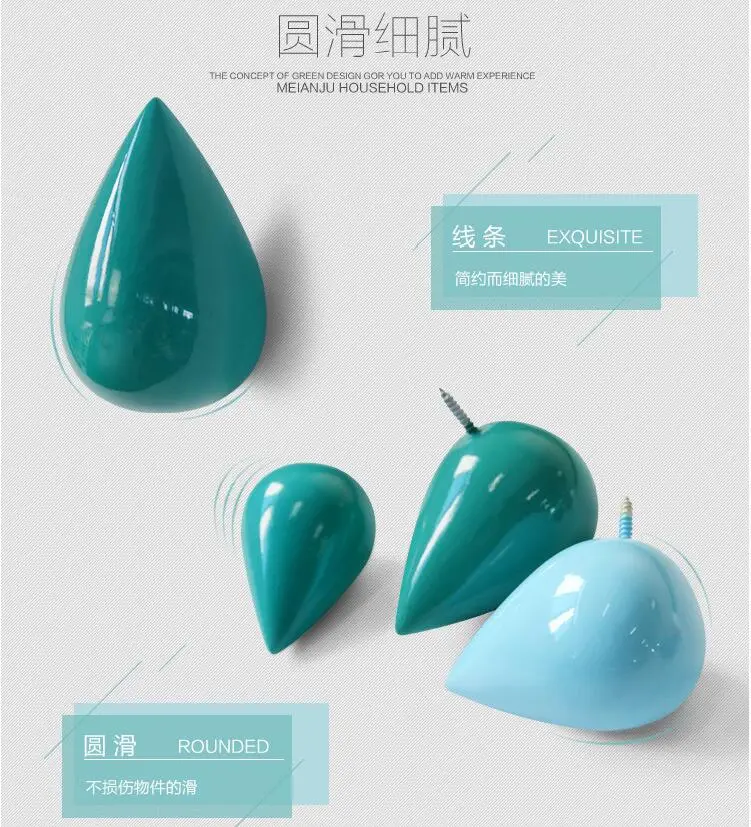 QQ20171111144020