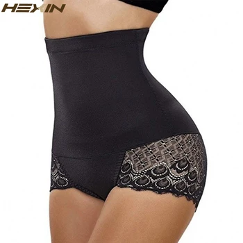 

HEXIN Women Butt Lifter High Waist Slimming Underwear Hip Enhencer Sexy Panties Tummy Control Shaper Pulling Up Pants