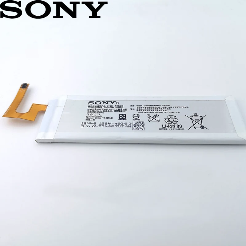 Sony 2600 мА/ч, AGPB016-A001 Батарея для sony Xperia M5 E5603 E5606 e5653 E5633 E5643 E5663 E5603 E5606 чехол для телефона