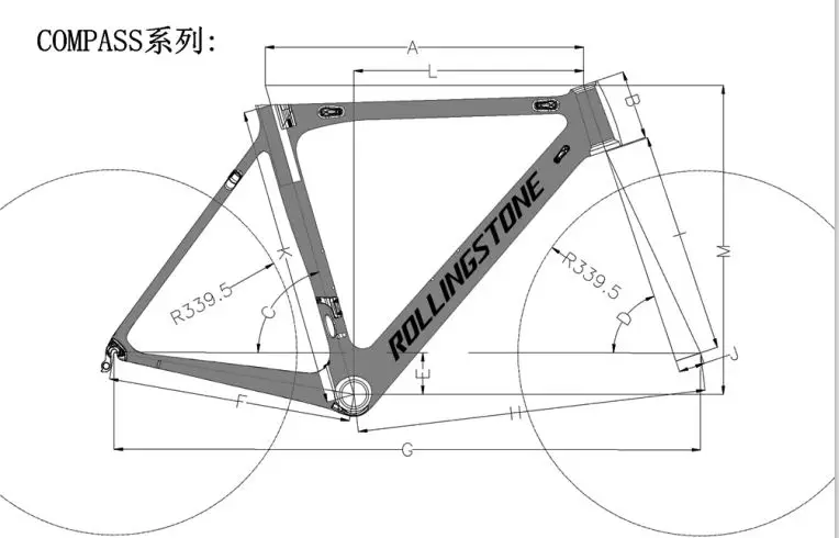 Perfect Rolling Stone Compass Road Carbon frame with FORK, Seat post RED 45cm 47cm 50cm c-t 1030g 1