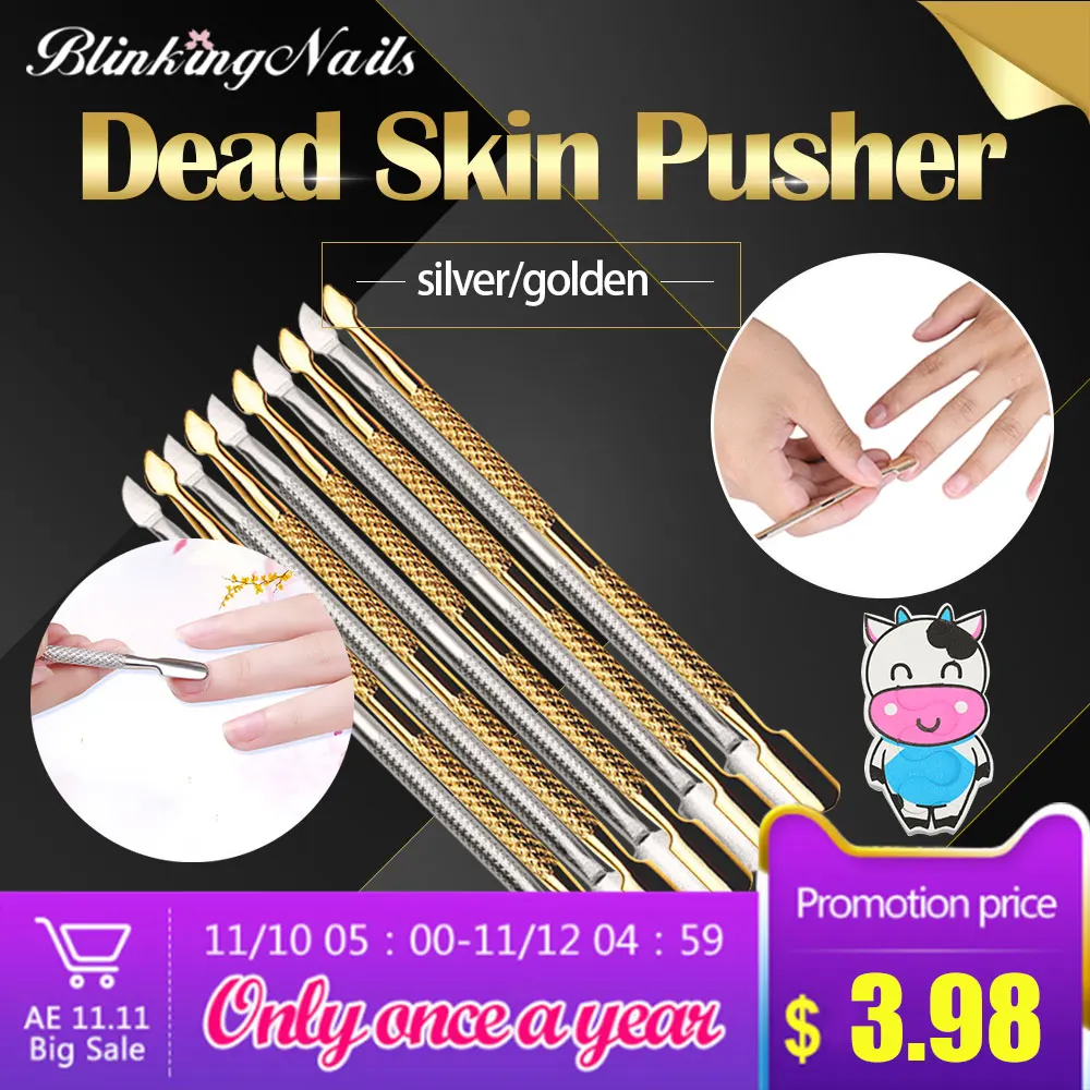 

BlinkingNails 5pcs Dead Skin Push Nail Cuticle Pusher Short Cuticle Pushers Removedor Cuticula Stainless Steel Trimmer Cuticle