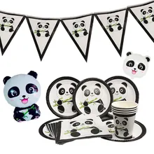 Panda Party Birthday Supplies Panda Plates/Cups/Napkins Panda Birthday Party Kid For Children's Supplies Baby Shower Boy