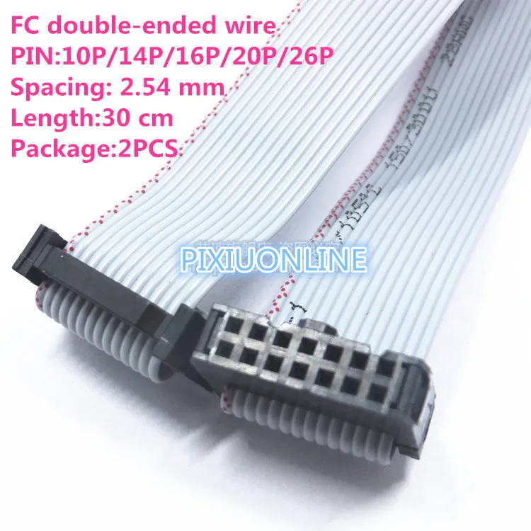 

2PCS/LOT YT2078 FC double-ended AVR download line Length 30CM Pitch 2.54 MM Sapcing Grey ribbon cable IDC/JTAG cable 10P-26P