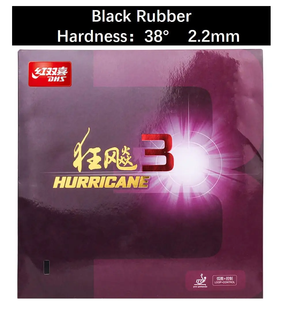 DHS Hurricane 3 Hurricane3 Pips в настольном теннисе резиновая губка для пинг понга Tenis De Mesa с мячом - Цвет: 1 pcs black H38 2.2