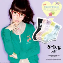 Macaron цветные носки женские хлопковые милые носки стильные милые модные Harajuku милые осенние японские новые ватный цилиндр женские носки