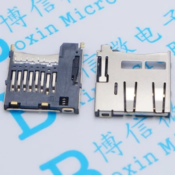 

TF Socket Within The Welding TF From The Bomb Deck PUSH Deck Connector