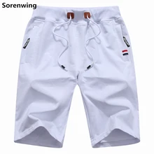 Летние шорты мужские с эластичной резинкой на талии морские пляжные шорты для серфинга мужские короткие удобные пляжные шорты модные повседневные бермуды брюки 443