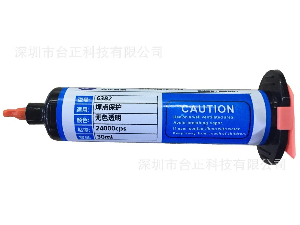 

2PCS 6382 Sealed and fixed UV-curable adhesive 30ml for electronic components, connectors, circuit board cables