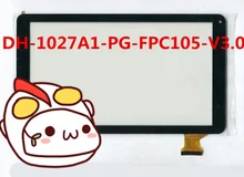 Pantalla táctil de 10.1 pulgadas DH-1027A1-PG-FPC105-V3.0 WJ819C-FPC-V1.0