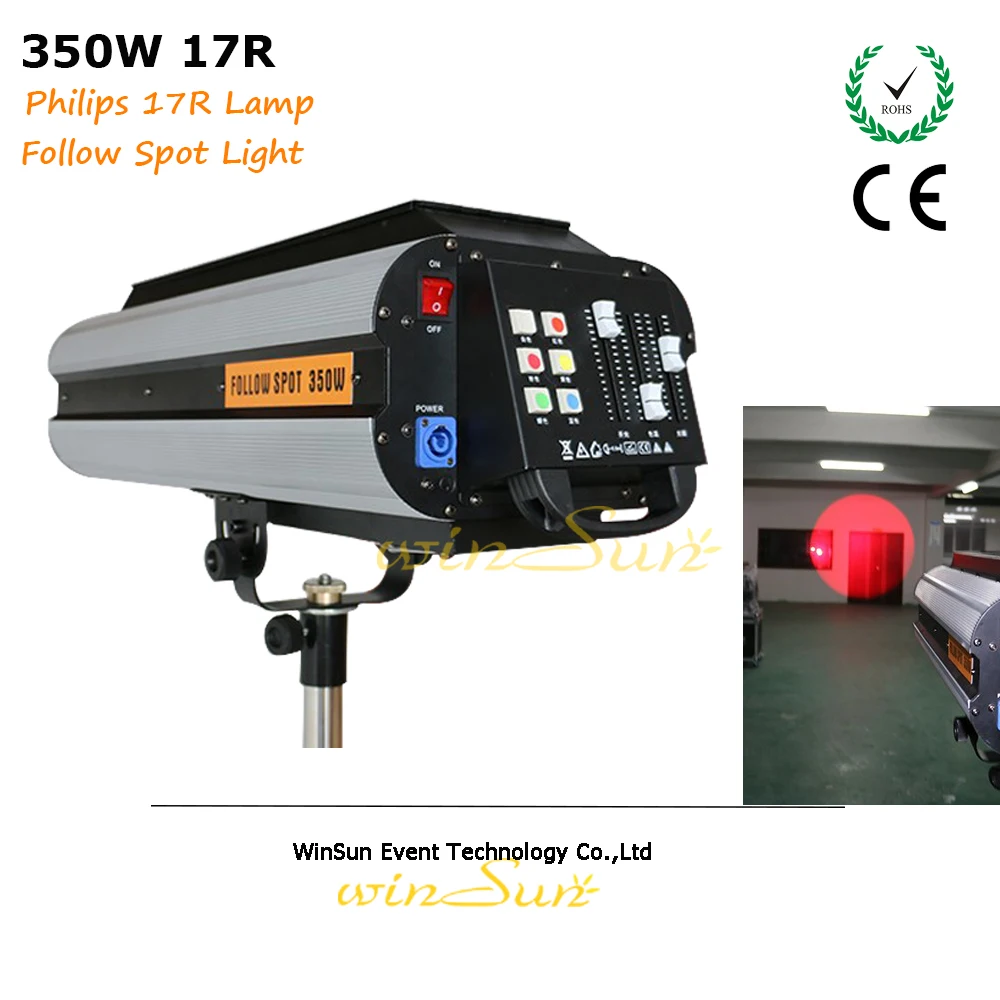 Litewinsune High Power Follow Spotlight 17R 5600K 3200K Beam Angle 23degree