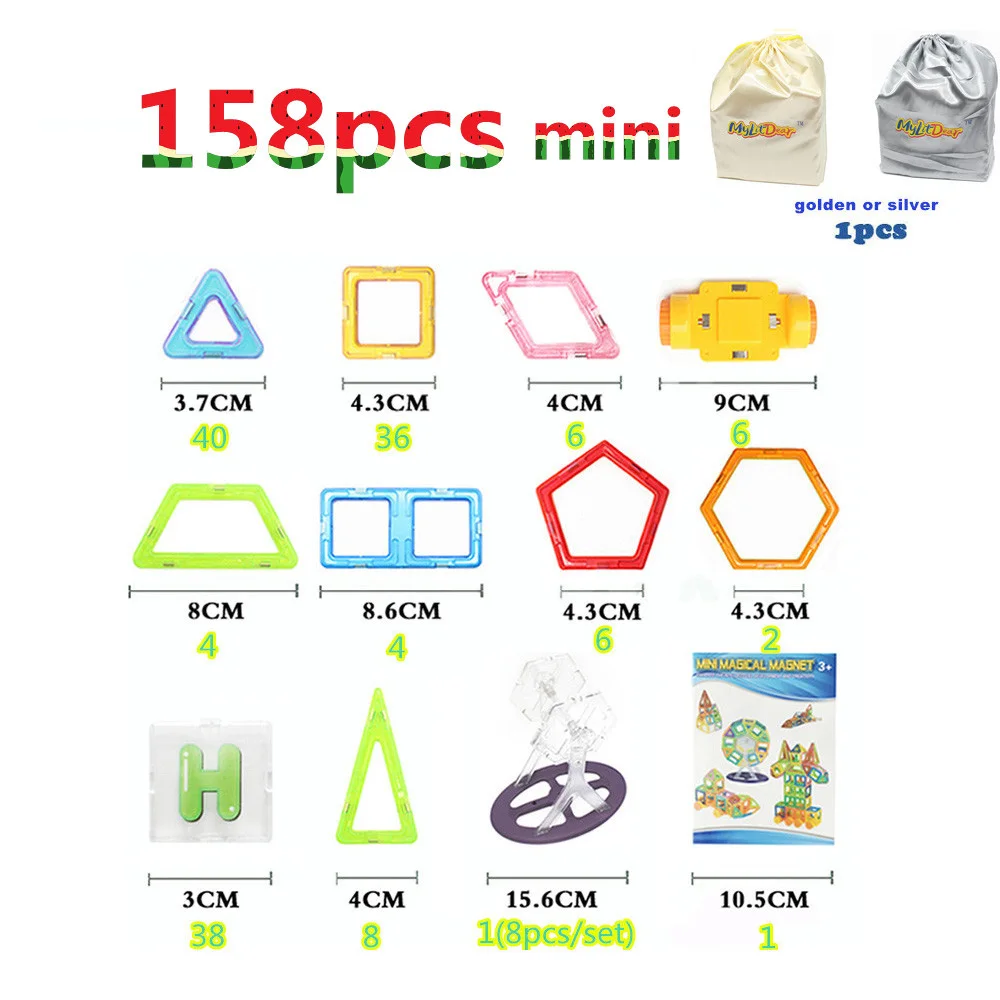 800Mini__