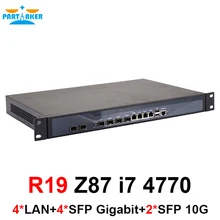 PfSense Rackmount маршрутизатор OS PC с Core i7 4770 SFP 4 LAN 6 SFP брандмауэр сетевой безопасности 2 Гб Ram 8 ГБ SSD