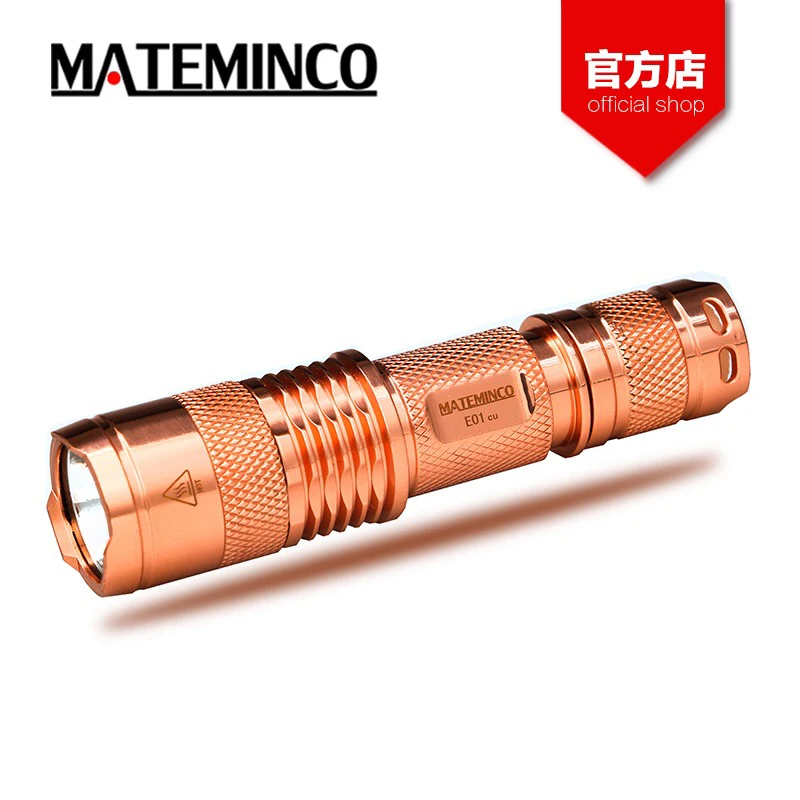 MATEMINCO E01 CU мини фонарик XPL светодиодный Макс. 1400 люмен маленький размер фонарь EDC