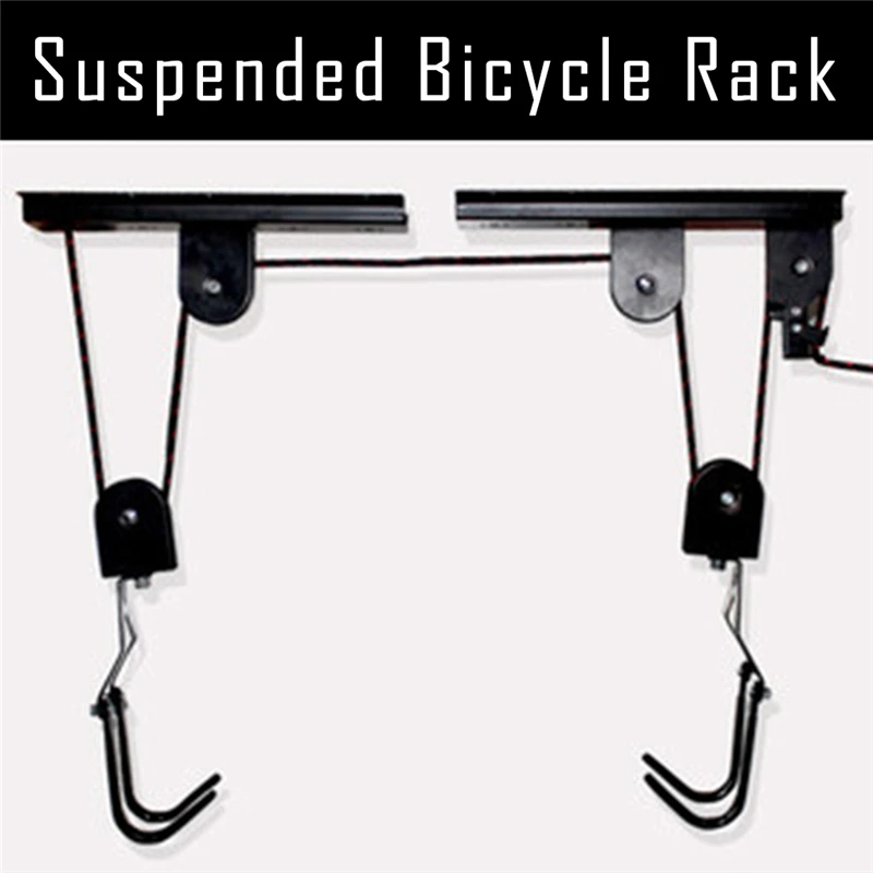 Велосипедный подъемник, потолочный подъемник для хранения гаража, велосипедная вешалка, экономное пространство, потолочный шкив, настенный KW-608 из стали