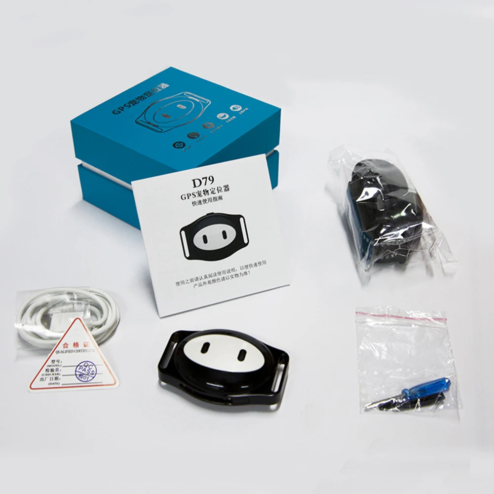 Waterproof Locator Mini APP GPS Tracker Cat LBS Location Pet Quick Charging With Collar | Дом и сад