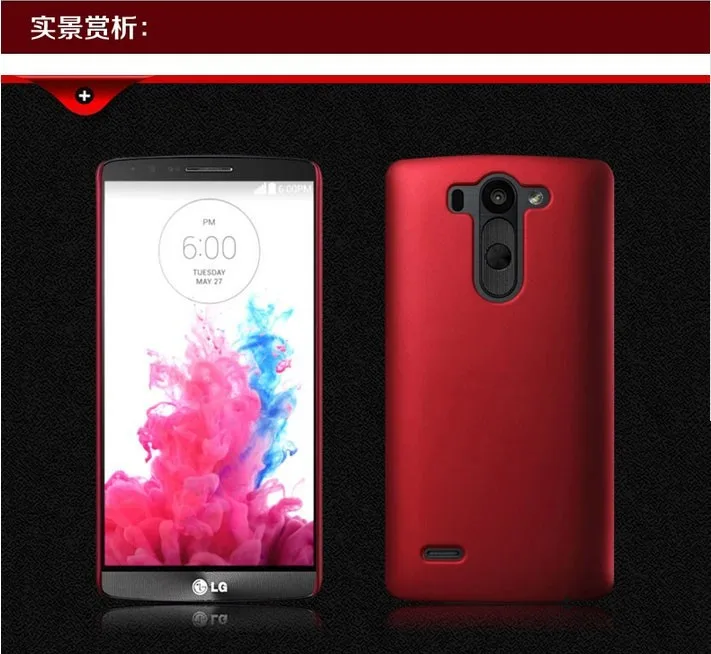 Ультратонкий матовый чехол для LG G3S, чехол D722, D725, D728, D724, матовая жесткая задняя крышка для LG G3 Mini, чехлы для LG G3S