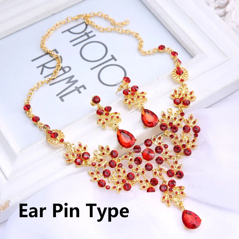 Necklace Set