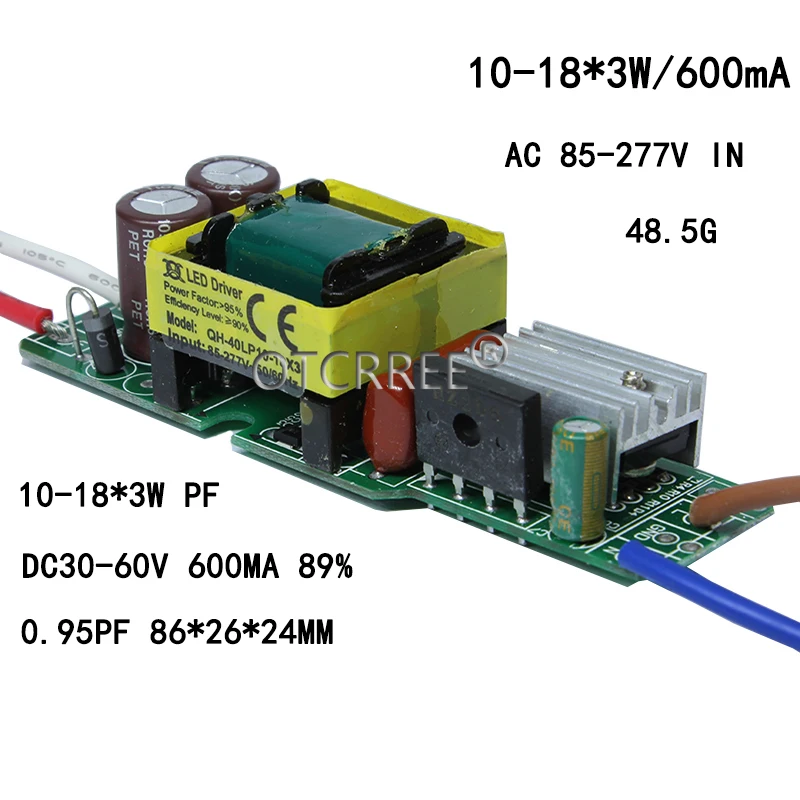 AC85-277V светодиодный драйвер 1-2x3w 2-4x3w 6-10x3w 10-18x3w 18-30x3w 600mA 650mA постоянный ток трансформаторы Питание