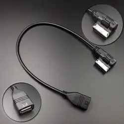 1 шт. MDI MMI AMI к USB Женский аудио AUX кабель-адаптер для AUDI A3/A4/A5/A6L/Q5 VW Tiguan/GTI кабель