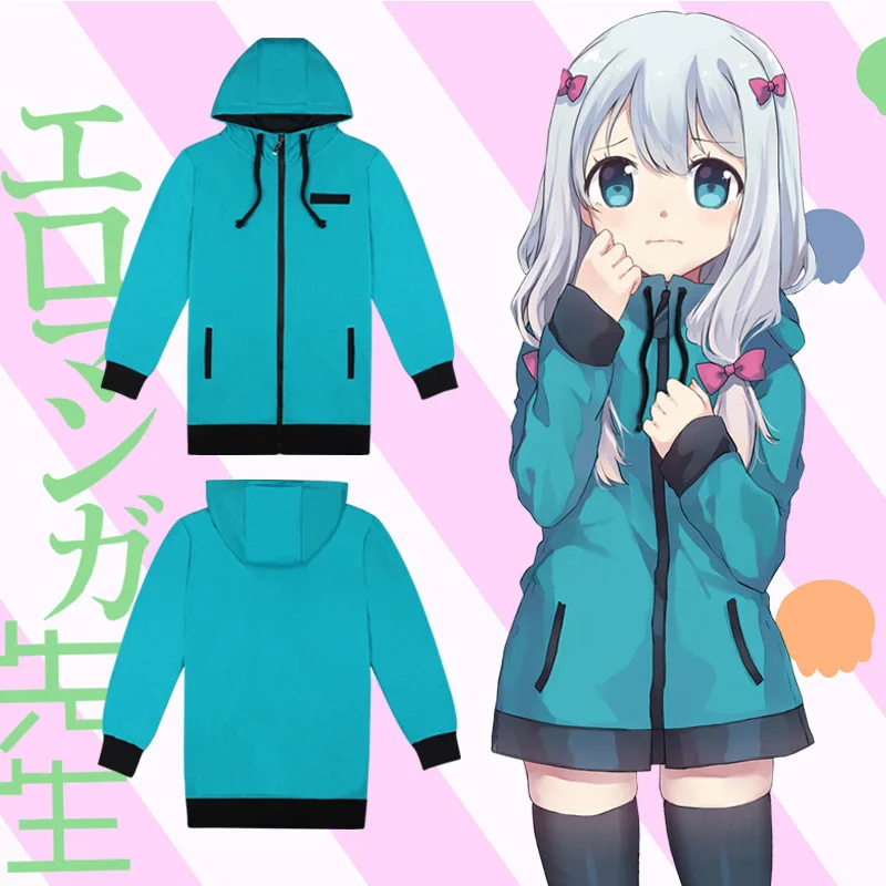 Высокое качество Izumi Sagiri маскарадная форма для Хэллоуин костюм одежда EROMANGA SENSEI