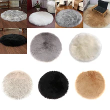 Fityle из искусственного меха подушки мягкая пушистая кисть для румян окна Коврик для ванны коврик подушка для домашнего декора 90 см(диаметр