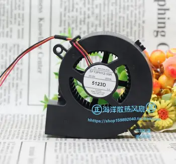 

Wholesale: DC12V 250mA SF72PH12-59A 3 line projector fan blower