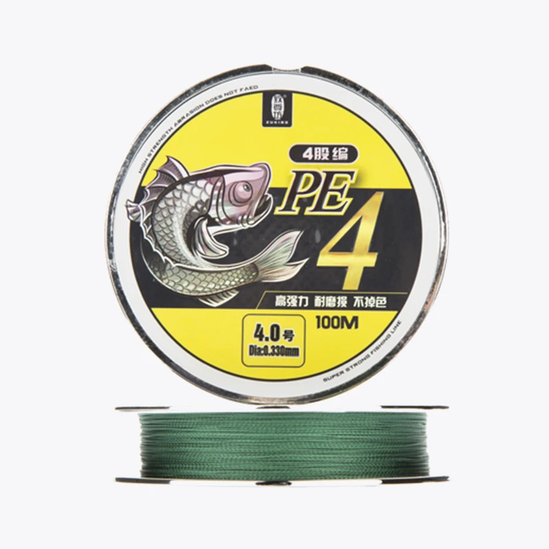 100M MODERN Brand Braided Fishing Rope Japan Multifilament PE Braided