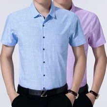 Новое поступление мужские рабочие рубашки с коротким рукавом однотонные мужские рубашки